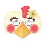 Kids Toy Party Paper Craft Make Your Own DIY Rooster Hen Animal Paper Mask thumbnail-2