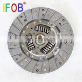IFOB Clutch Disc 31250-35400 For Hilux RZN200 08/1988-11/2004 thumbnail-3
