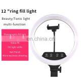 12 Inch Ring Anchor Live Fill Light Photo Camera Makeup Beauty Lighting Lamp Photography Soft Light Shooting Lamp thumbnail-6