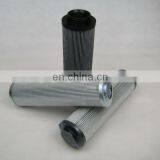 Alternative LEEMIN Hydraulic Pipeline Oil Filter Cartridge SPX-10X*25 LEEMIN Return Oil Filter Element thumbnail-4
