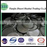 Constructed From Stacked Layers of Circular-cut Media thumbnail-1