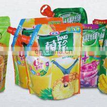 Unionpack Machinery Automatic Rotary Premade Stand Up Zip Lock Bag Packaging Machine For Seeds thumbnail-3