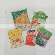 Automatic Rotary Rice Vacuum Food Pouch Packaging Machine thumbnail-2