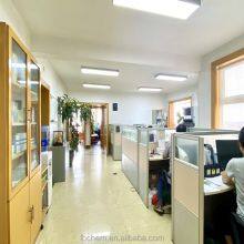 Shanghai Zhongjing International Trade CO. Ltd. company overview - view 1 thumbnail