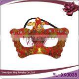 Cheap Red Sexy Carnival Party Eye Mask for Sale