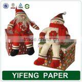 China Factory Manufacturer Professional Cardboard Paper Box Packaging thumbnail-1