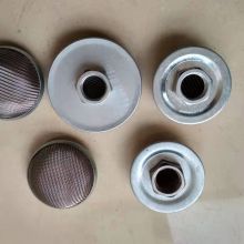 Cone strainer mesh for pain Spray Systems
