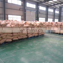 No Gmo Food Grade Vital Wheat Gluten With 82.5% Protein Min thumbnail-3