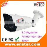 Top 10 Cctv Camera 2MP 1080P HD IP Security Camera Varifocal Len Made in China 5mp ip Camera thumbnail-2