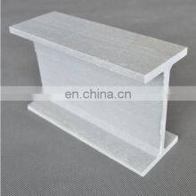 High Strength GRP Beam Fiberglass I Beam FRP I Beam thumbnail-3