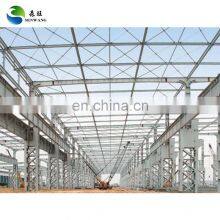 Large Span Popular Product Customized Factory Steel Workshop Steel Structure Workshop
