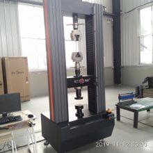 Electronic Universal Testing Machine CMT-100 Computer Control Push Pull Gauge for Welding Seam thumbnail-4