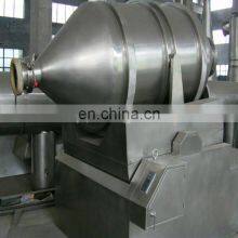 Mixing Equipment/ EYH Series Two Dimensions Mixer thumbnail-4