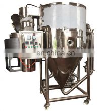 white carbon powder Spray dryer machine price for drying aluminium chloride in chemical industrial line