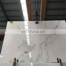 Chinese Burma White Onyx Marble, White Onyx thumbnail-5