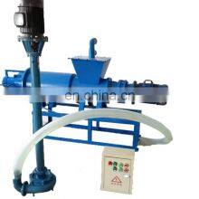 Animal Manure Dewatering Machine for Making Fertilizer thumbnail-1