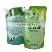 Customize Aluminum Foil Spout Bags Stand up Pouch Spout Pouch for Liquid Detergent thumbnail-1
