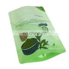 Custom Printed Body Lotion Mylar Plastic Stand up Pouch Body Scrub Bath Salts Bag thumbnail-2