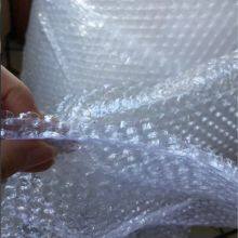 Easy Cut Bubble Film Rolls/ Custom Shockproof PE Air Bubble Film Rolls/ Express Protective Packing Film/ thumbnail-4