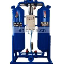 5.5Nm3/min Heated adsorption air dryer for compressor