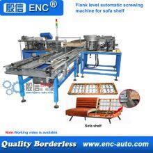 Flank level horizontal automatic screw machine for sofa shelf assembling only