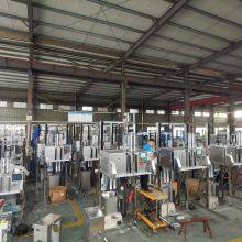 Changzhou Kaili Machinery Co., LTD company overview - view 1 thumbnail