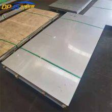 Incoloy20/S30815/2Cr25N/N08810/N08367 Nickel-based Alloy Plate/Sheet Good Wear Resistance Can be Used for Tools and Mechanical Parts thumbnail-5