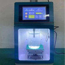 AMM-UA200-T Ultra Fine Dispersion Equipment That Can be Used With Mixers in the Laboratory thumbnail-4