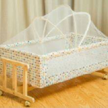 H-Type Rocking Cradle