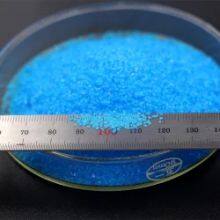 Top Qualtiy Feed Additives CAS 7758-99-8 Agricultural Grade Copper Sulfate Pentahydrate