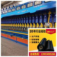 Ultrasonic Welding of HDPE Gravel Grid Geocell With a Height of 50-200mm for Soil Stability thumbnail-5