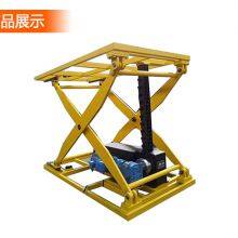 Rigid chain, pin tooth chain, lifting chain, bite chain, horizontal push zipper, transmission chain thumbnail-1