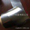 High Conducitvity Graphite Film thumbnail-3