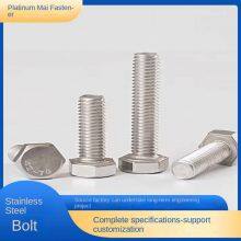 National Standard Elongated Full-thread Stainless Steel Hexagon Bolts. Customization Supported. Bomai Fasteners. thumbnail-4