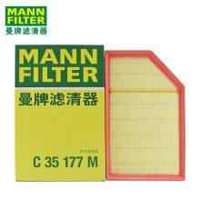 Original Genuine MANN Cabin Filter Car Engine Filter C35177M 30748212 For VOLVO thumbnail-2