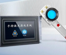 500W JPT Pulsed Fiber Laser Cleaning Machine for Wood Paint Cleaning thumbnail-5