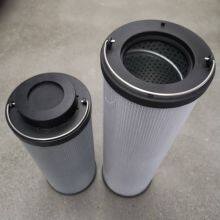 Mintai Wind Power Hydraulic Filter Element Meh1449rntf10n/m50, Factory for Wind Power Hydraulic Station Filter Elements thumbnail-1