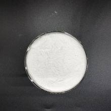 PP Nucleating Agent DMDBS - Superior Transparency, White Powder, Third-generation Sorbitol Transparent PP Nucleating Agent DMDBS thumbnail-5