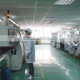 Shenzhen Huabao Electronic Technology Co., Ltd. company overview - view 1 thumbnail
