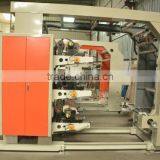Plastic Sheet Flexo Printing Machine