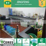 JINGFENG Leonardite Source Organic Fertilizer Potassium Fulvate Powder thumbnail-3