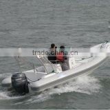 2012 HOT FRP680 Boat rescue boat
