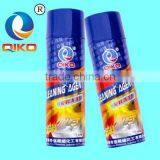Mould Contact Cleaner Spray Fast Dry QQ-71