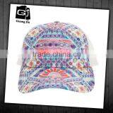 New Design 5 Panel Cap High Quality Printing 5 Panel Trucker Hat
