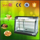 Catering Equipment Hot Food Product Showcase Wholesale