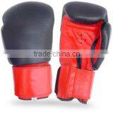 CowHide Leather Boxing Gloves