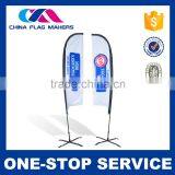 Top Quality Cheaper Price New Pattern Customized Logo Printed Bendable Flag Poles thumbnail-1