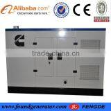 CE Approved Diesel Generator 60kva Silent