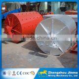 Limestone Batch Ball Mill Limestone Portable Ball Mill thumbnail-2