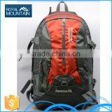 China Manufacture Wholesale Outdoor Hiking Camping 8394 45L 2015 Hiking Backpack With Low Price thumbnail-1